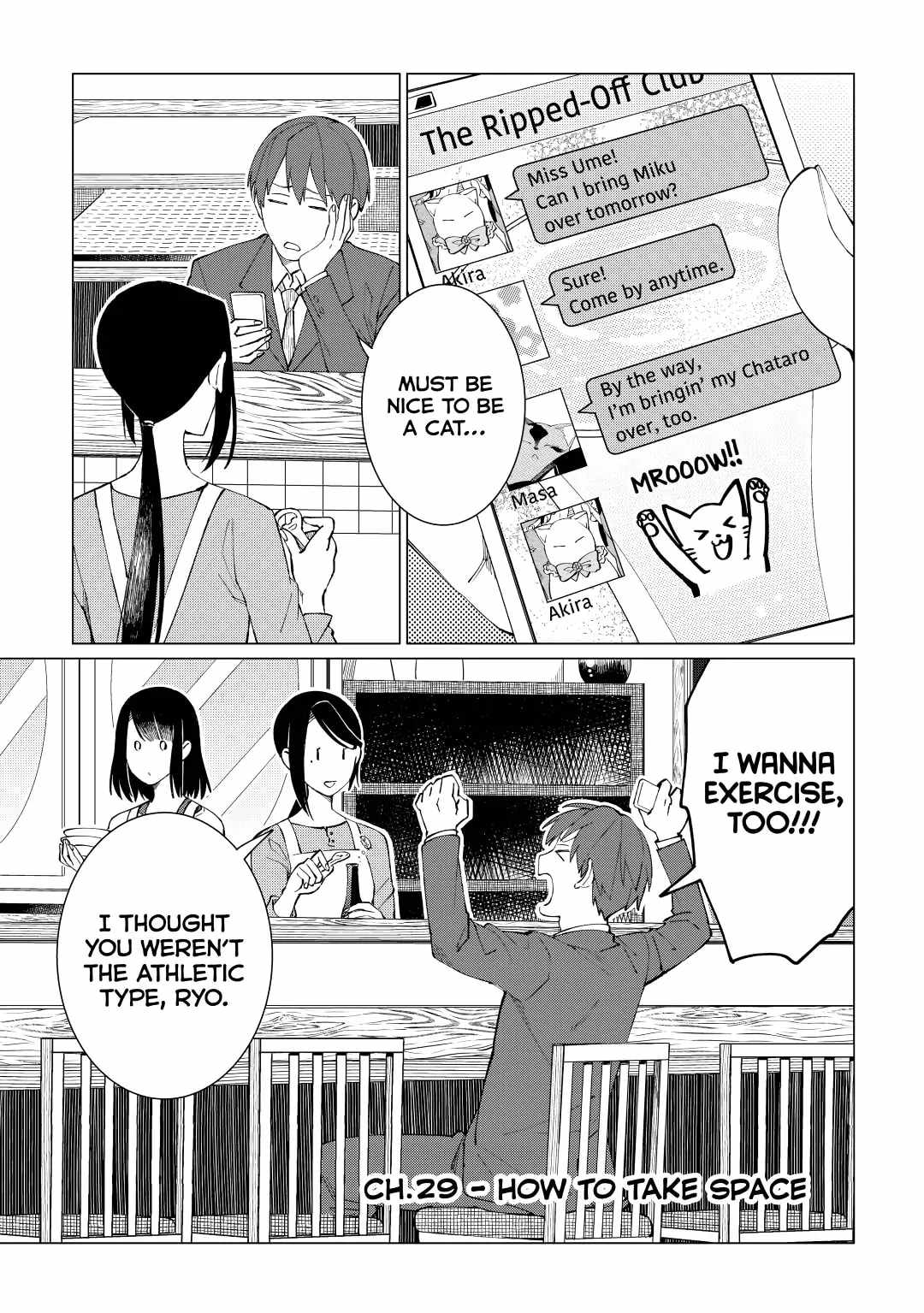 Izakaya Bottakuri Chapter 29 - Page 1
