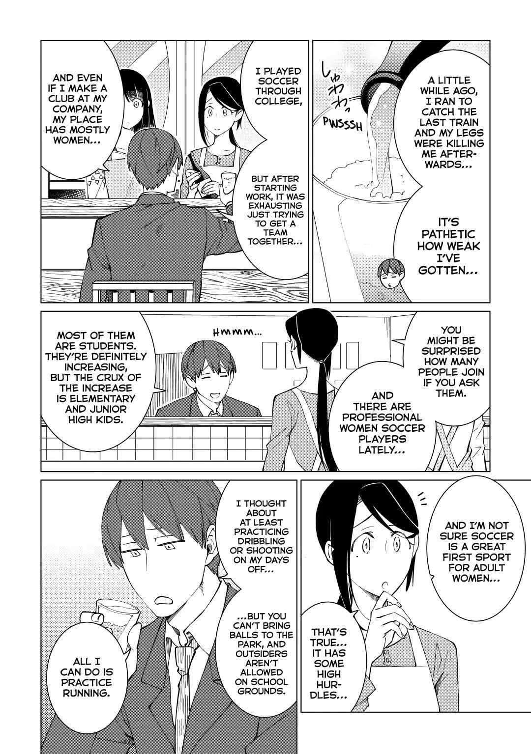 Izakaya Bottakuri Chapter 29 - Page 2