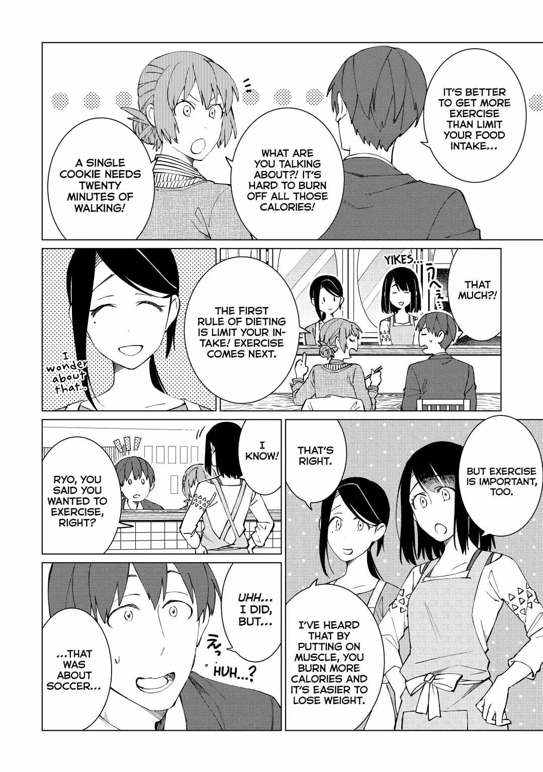Izakaya Bottakuri Chapter 29 - Page 12