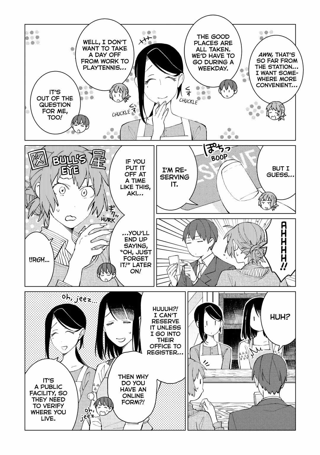 Izakaya Bottakuri Chapter 29 - Page 16