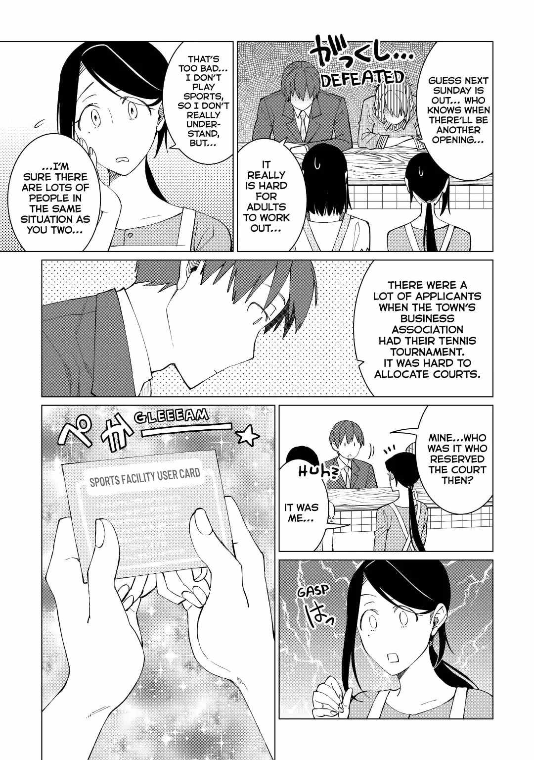 Izakaya Bottakuri Chapter 29 - Page 17