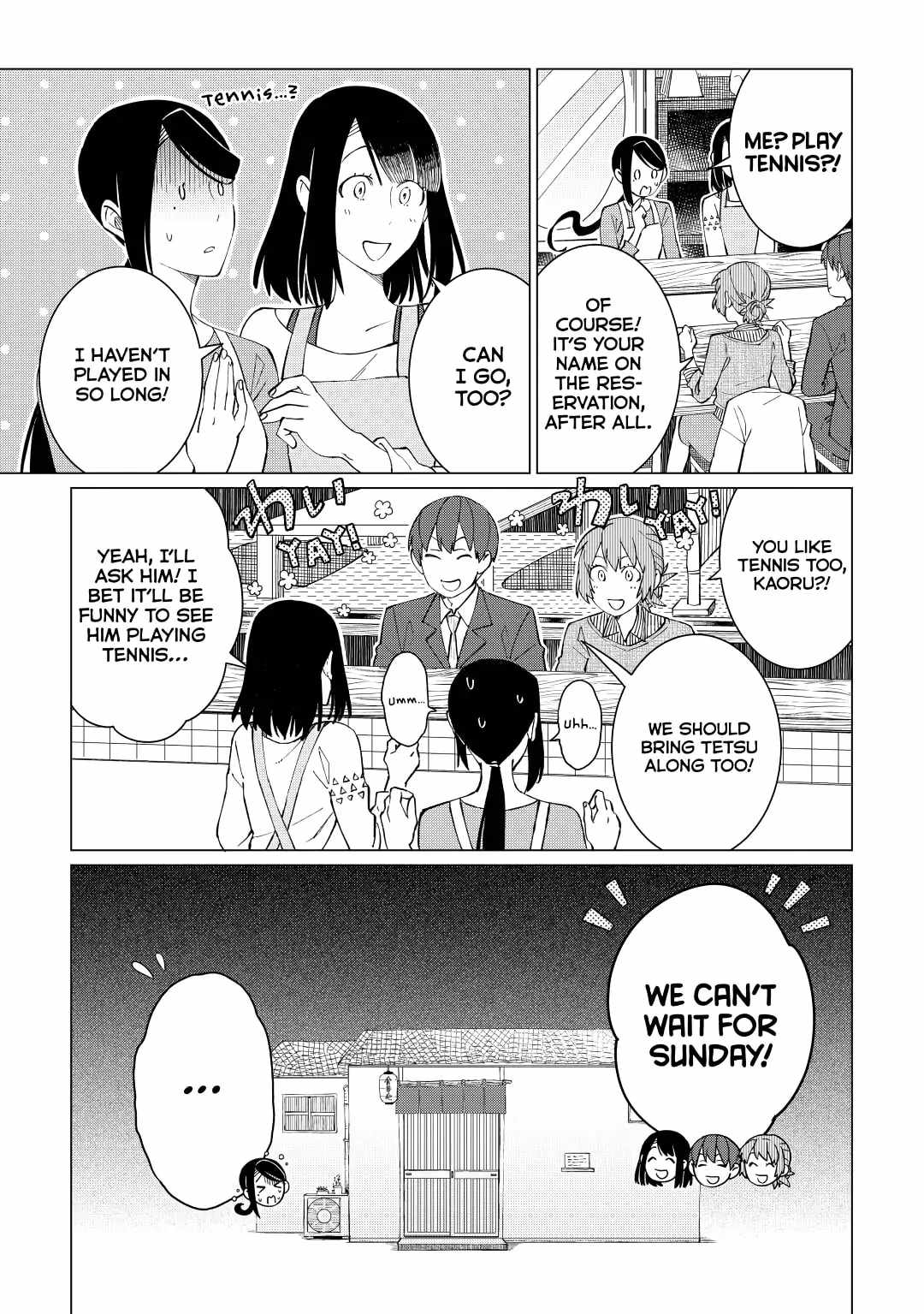 Izakaya Bottakuri Chapter 29 - Page 19