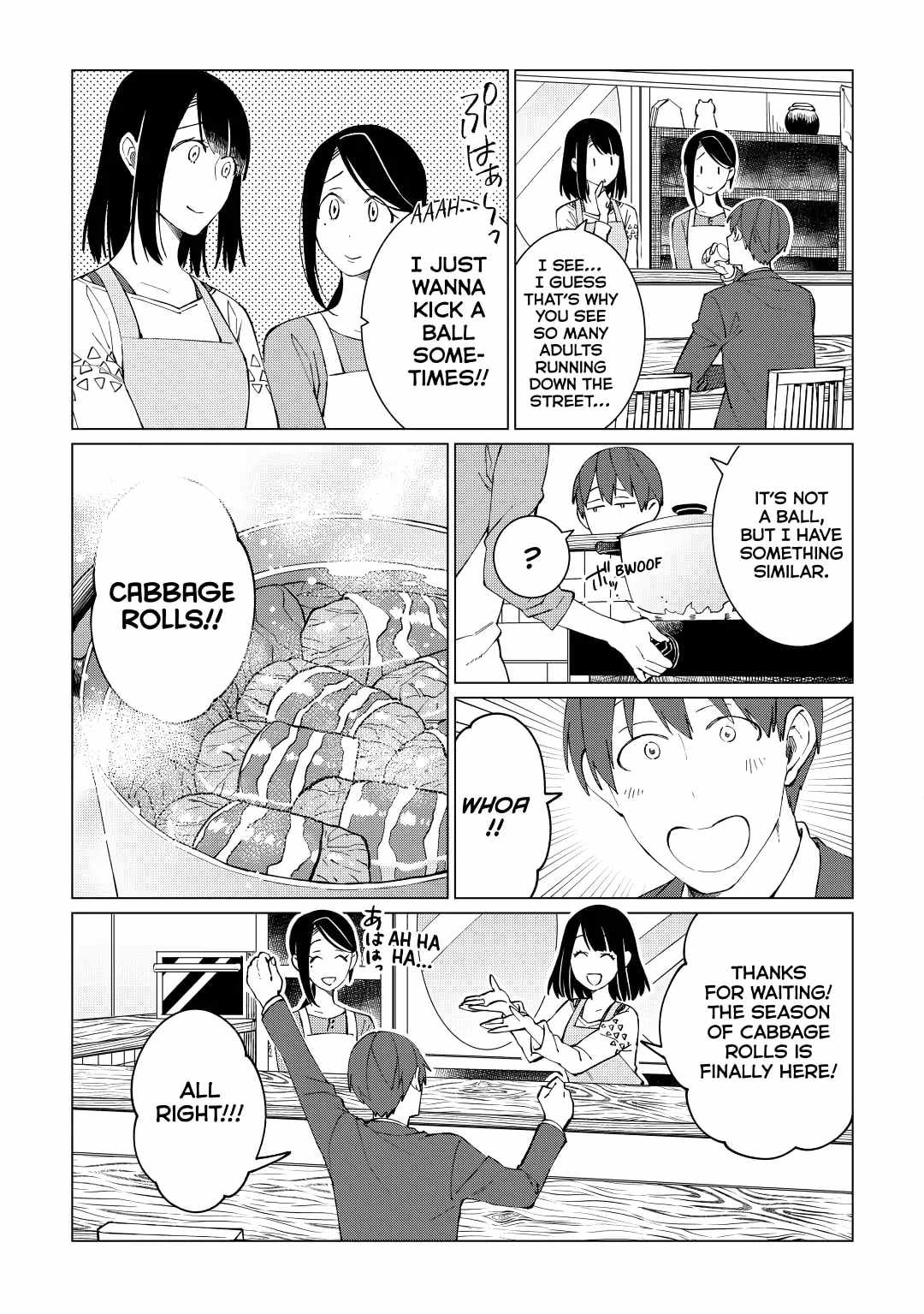 Izakaya Bottakuri Chapter 29 - Page 3