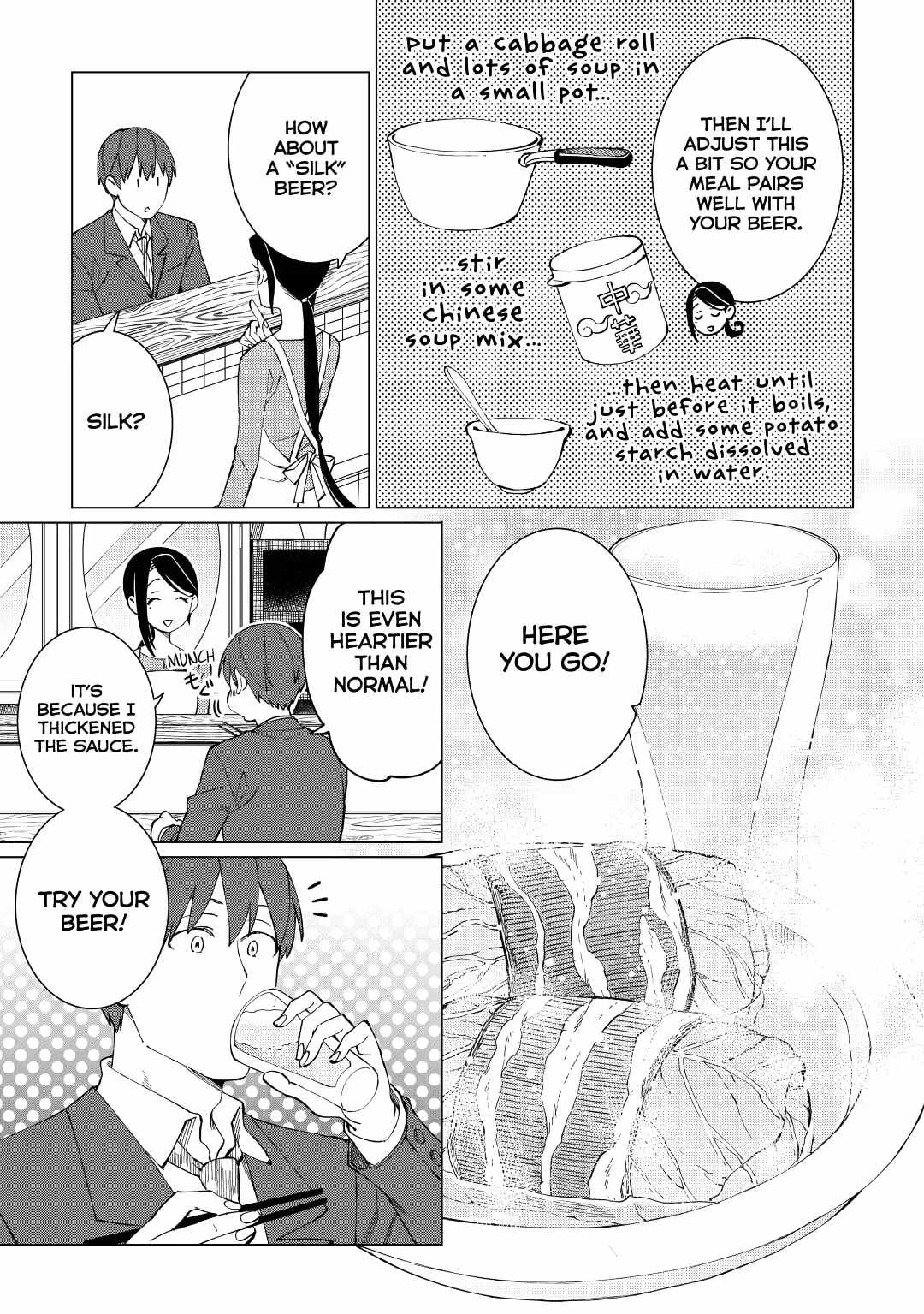 Izakaya Bottakuri Chapter 29 - Page 5