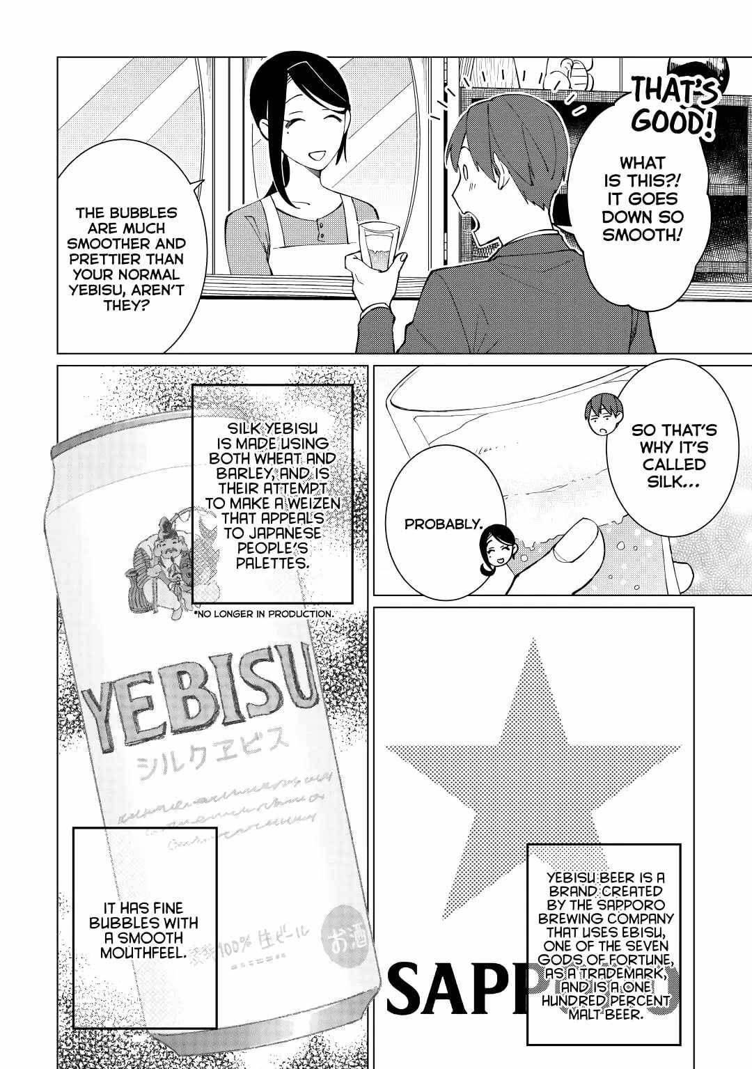 Izakaya Bottakuri Chapter 29 - Page 6