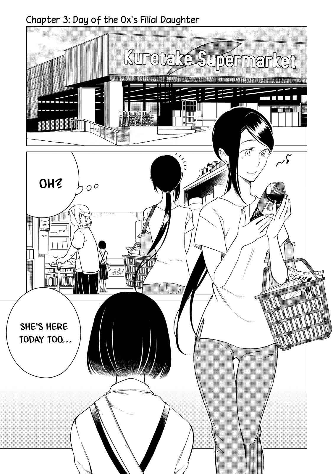 Izakaya Bottakuri Chapter 3 - Page 1