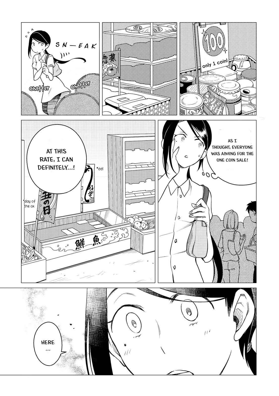 Izakaya Bottakuri Chapter 3 - Page 11