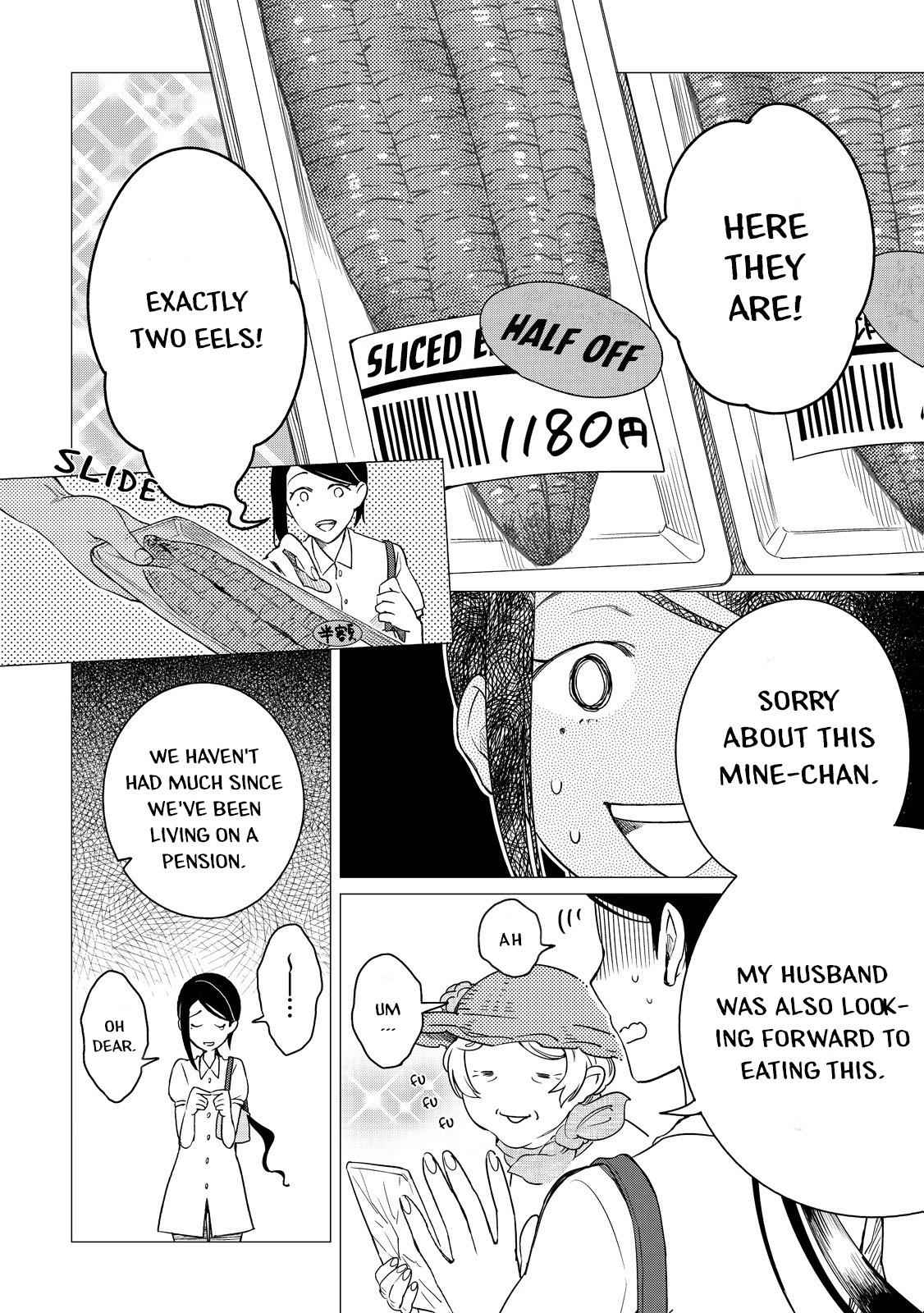 Izakaya Bottakuri Chapter 3 - Page 12