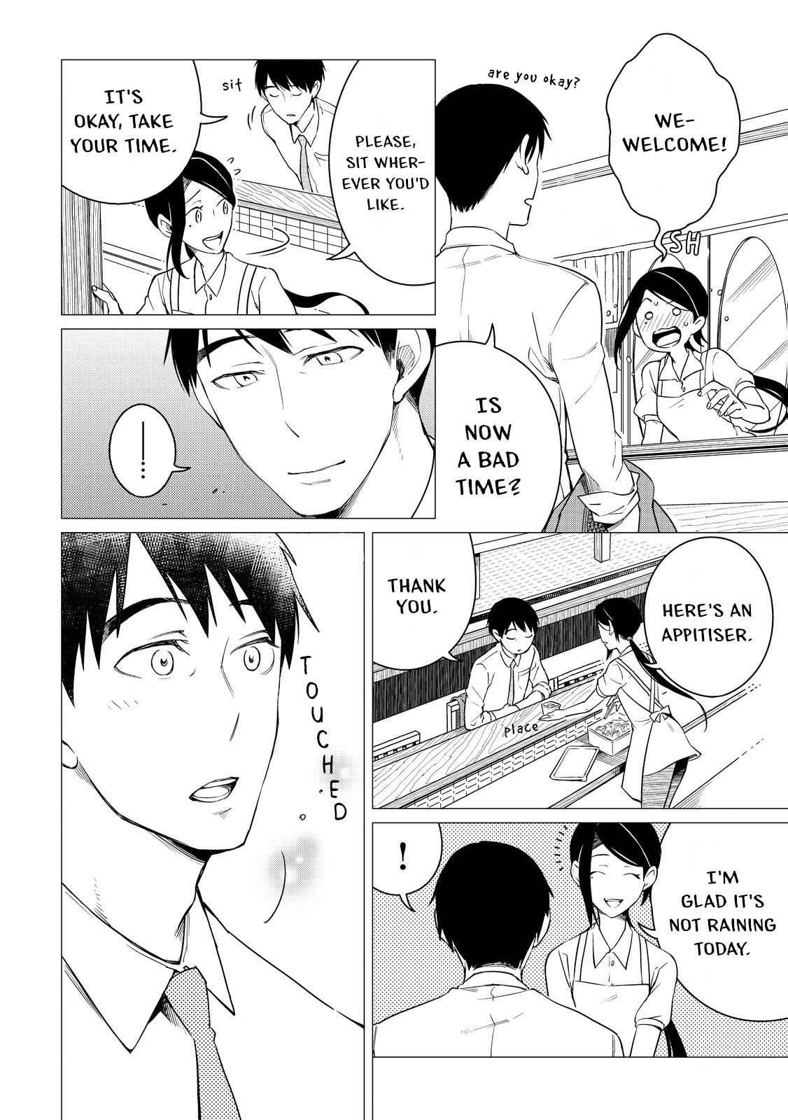 Izakaya Bottakuri Chapter 3 - Page 16