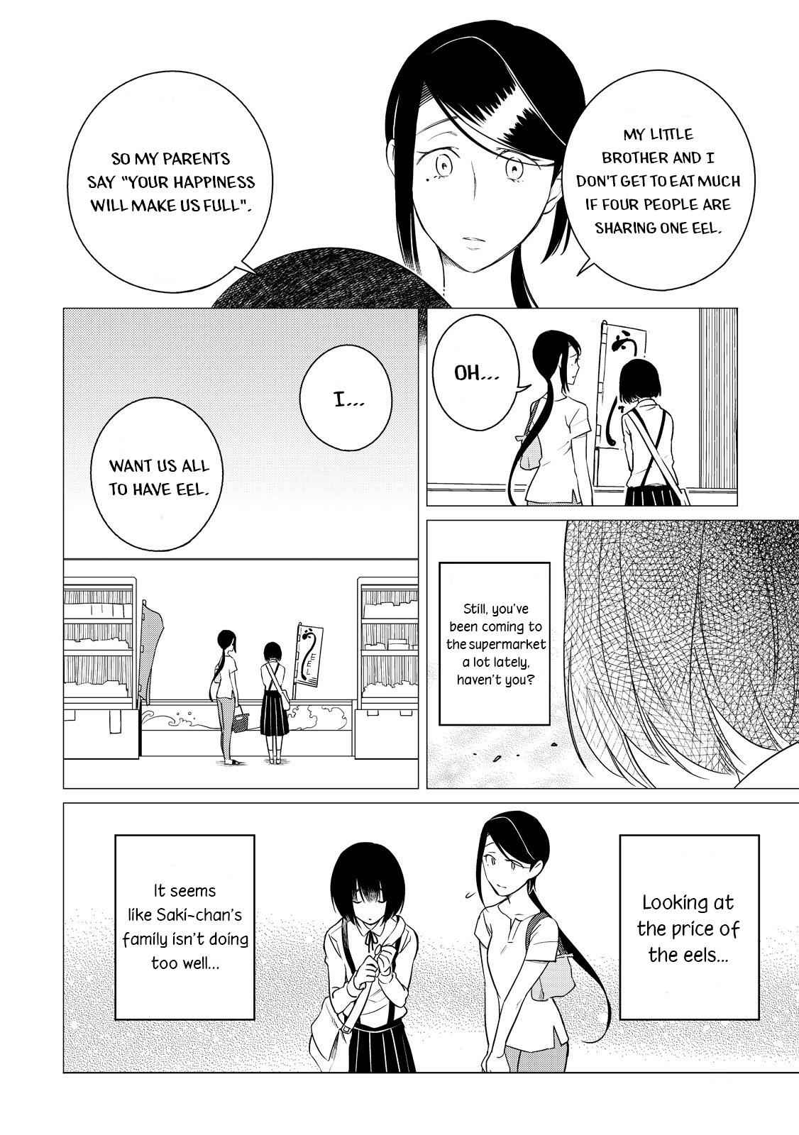 Izakaya Bottakuri Chapter 3 - Page 4