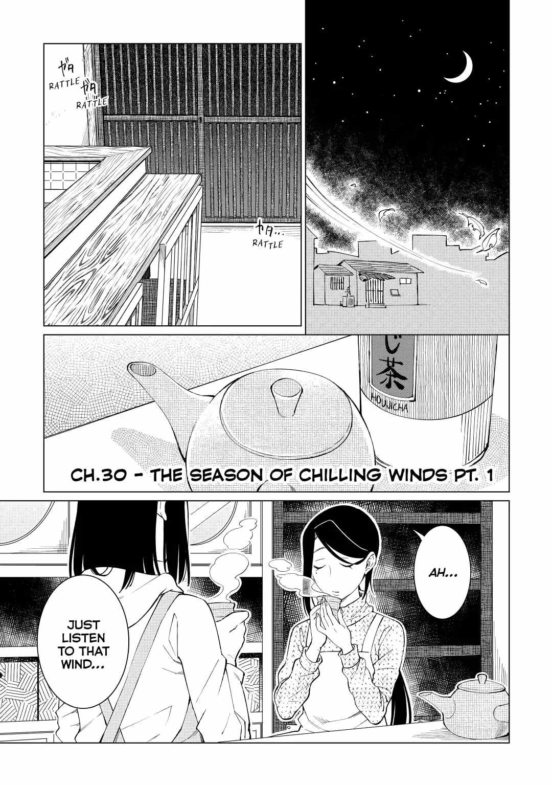 Izakaya Bottakuri Chapter 30 - Page 1
