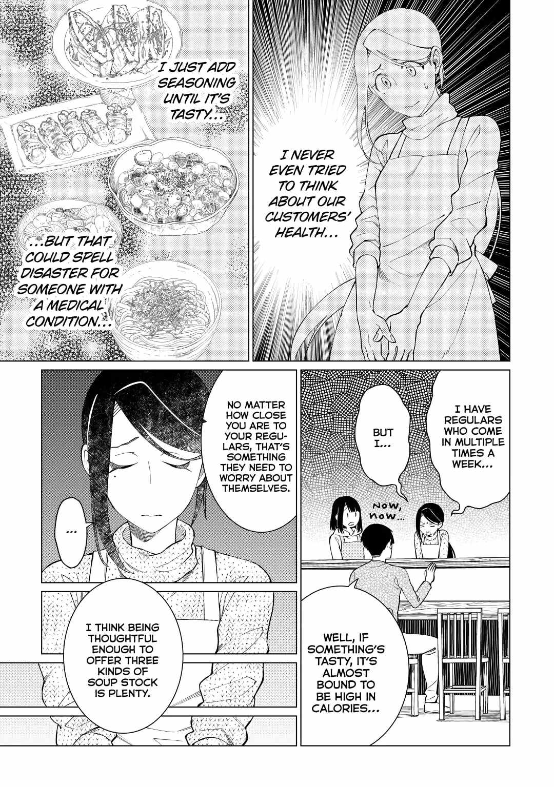 Izakaya Bottakuri Chapter 30 - Page 11