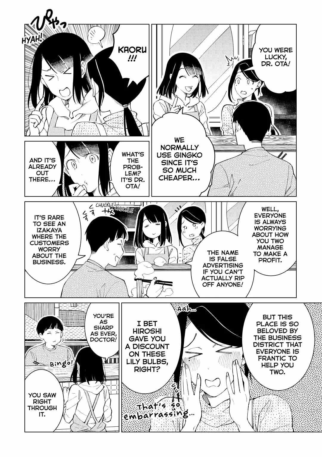 Izakaya Bottakuri Chapter 30 - Page 14