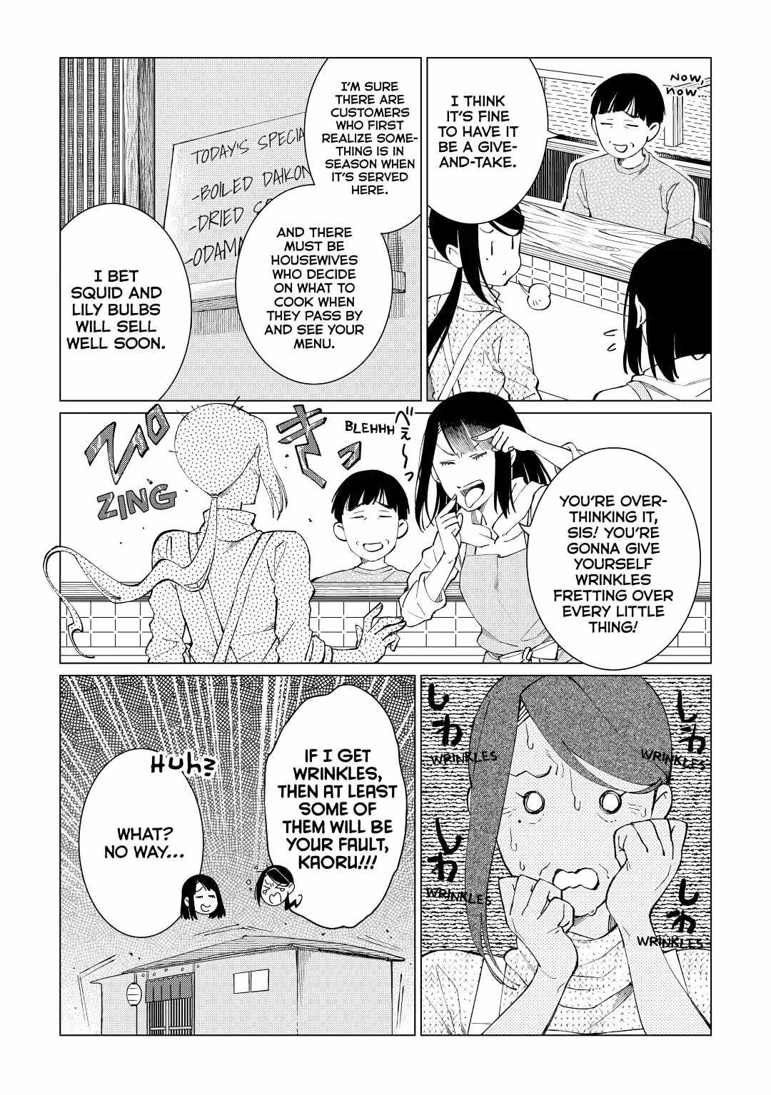 Izakaya Bottakuri Chapter 30 - Page 16