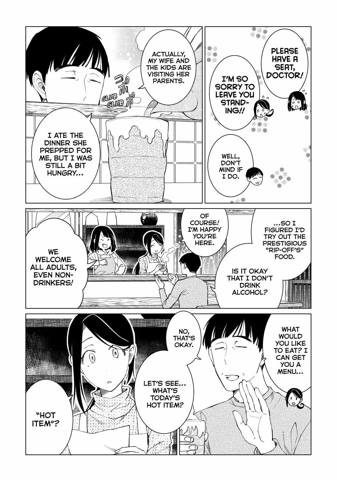 Izakaya Bottakuri Chapter 30 - Page 5
