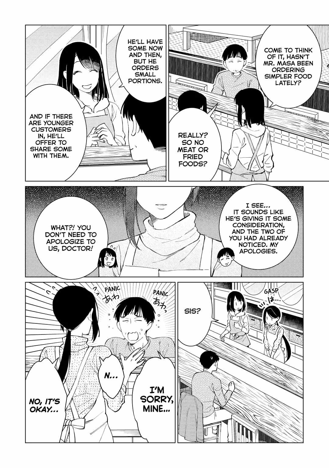 Izakaya Bottakuri Chapter 30 - Page 10