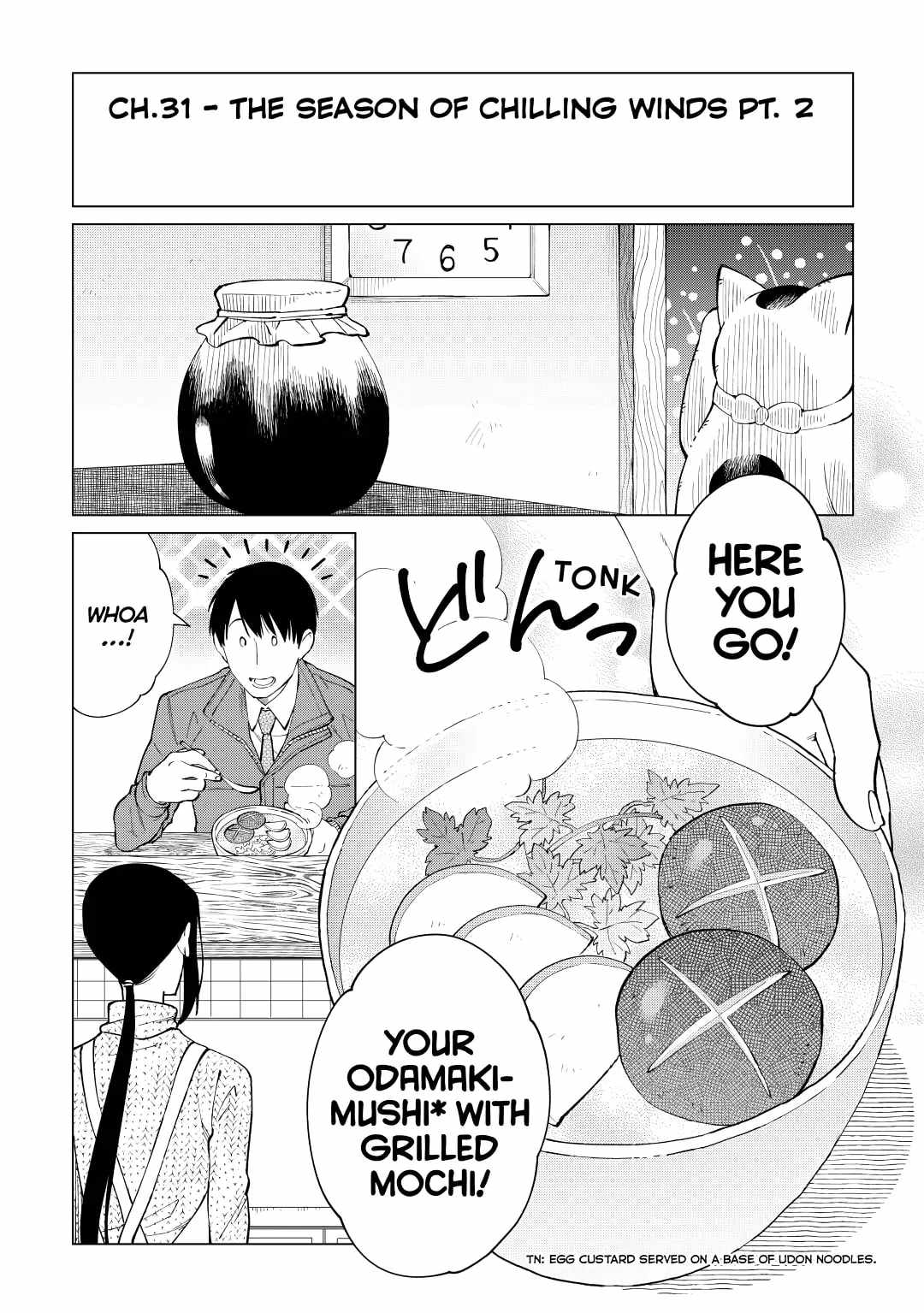 Izakaya Bottakuri Chapter 31 - Page 1