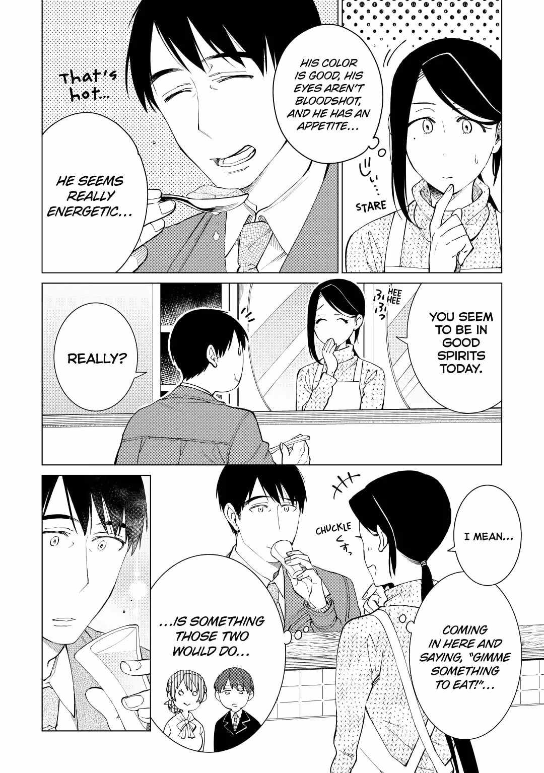 Izakaya Bottakuri Chapter 31 - Page 2