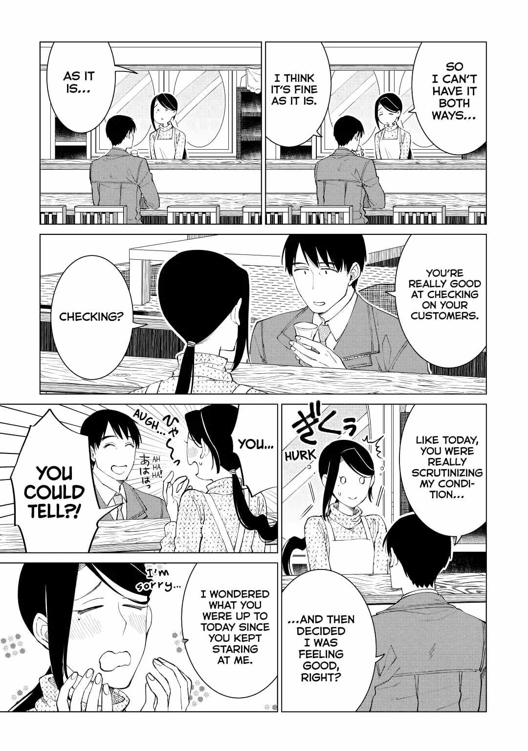 Izakaya Bottakuri Chapter 31 - Page 11