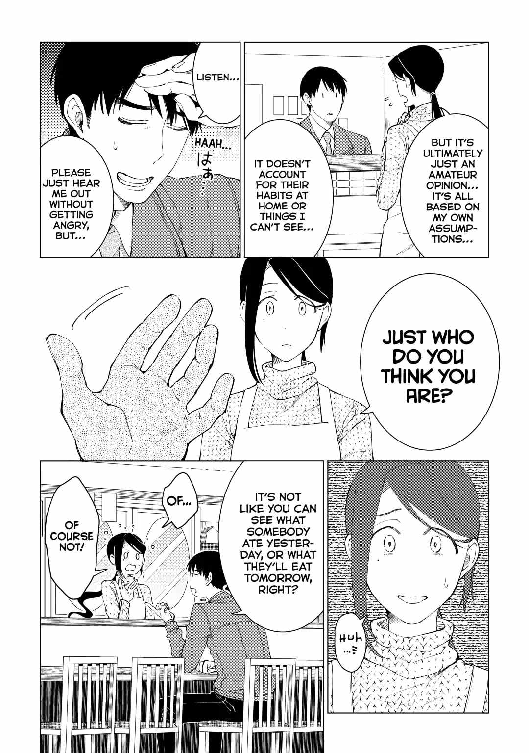 Izakaya Bottakuri Chapter 31 - Page 12