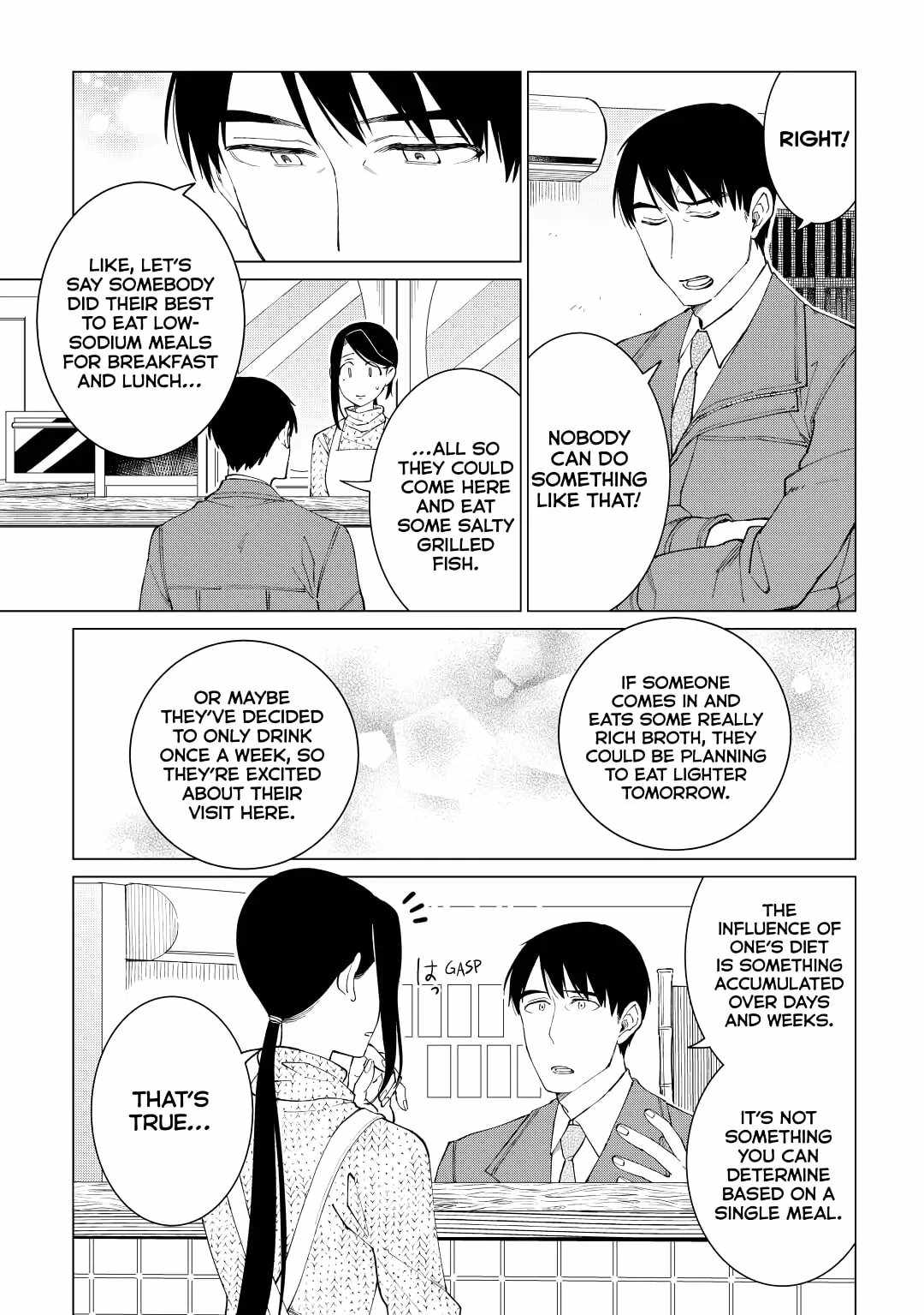 Izakaya Bottakuri Chapter 31 - Page 13