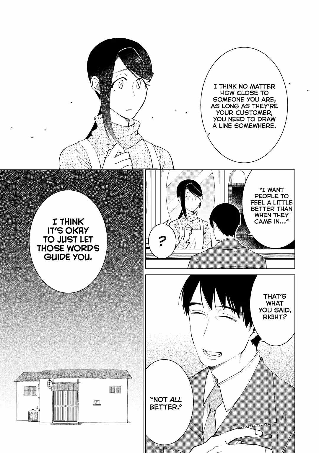 Izakaya Bottakuri Chapter 31 - Page 15