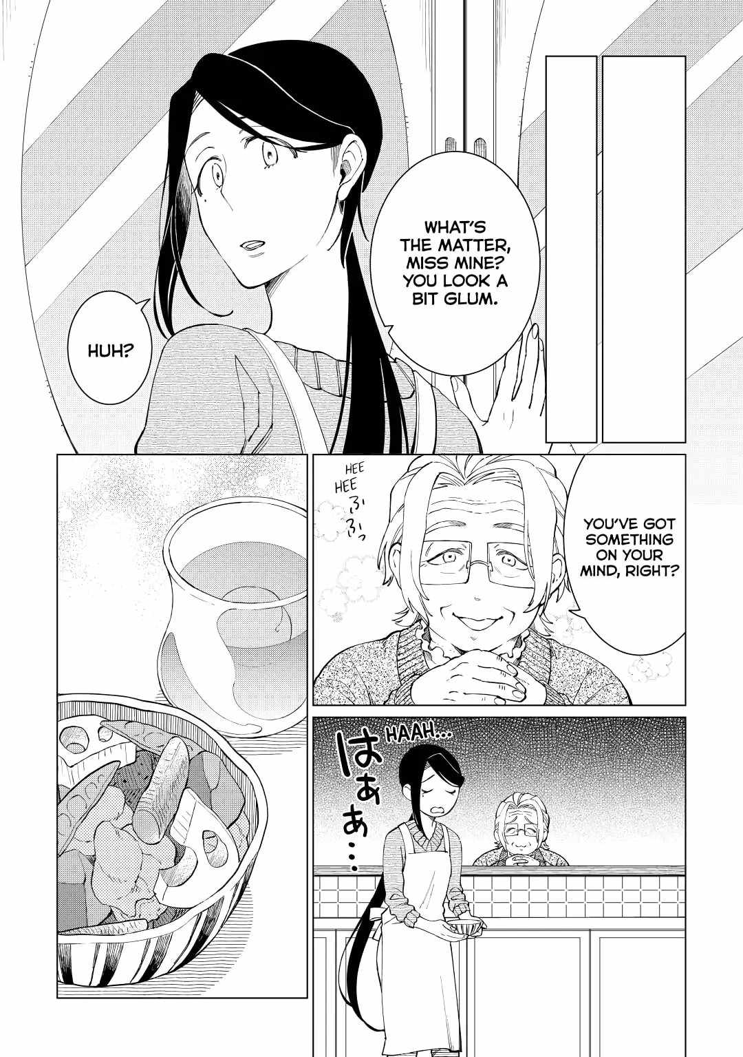 Izakaya Bottakuri Chapter 31 - Page 16