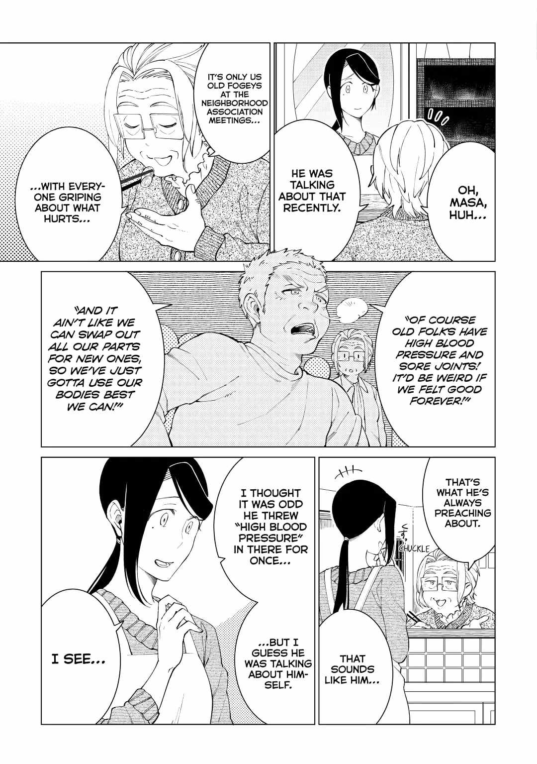 Izakaya Bottakuri Chapter 31 - Page 17