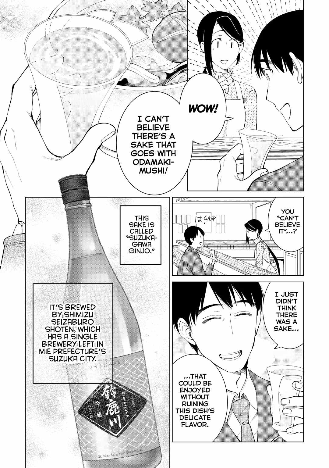 Izakaya Bottakuri Chapter 31 - Page 3