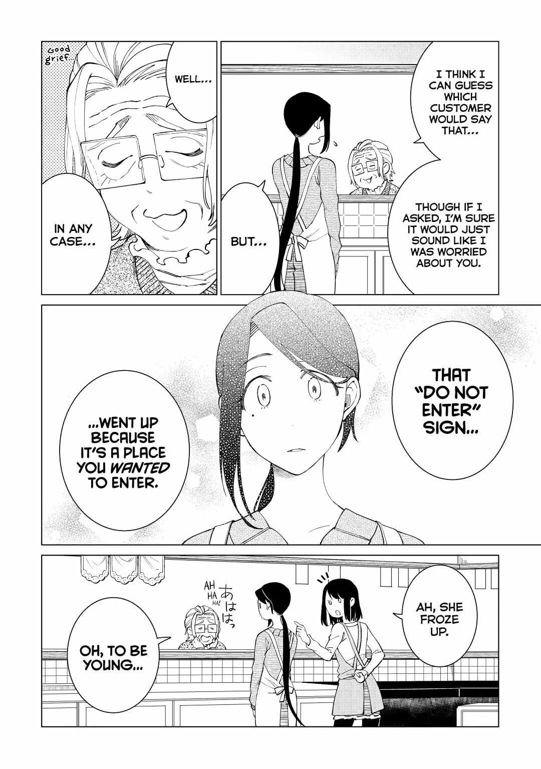 Izakaya Bottakuri Chapter 31 - Page 22