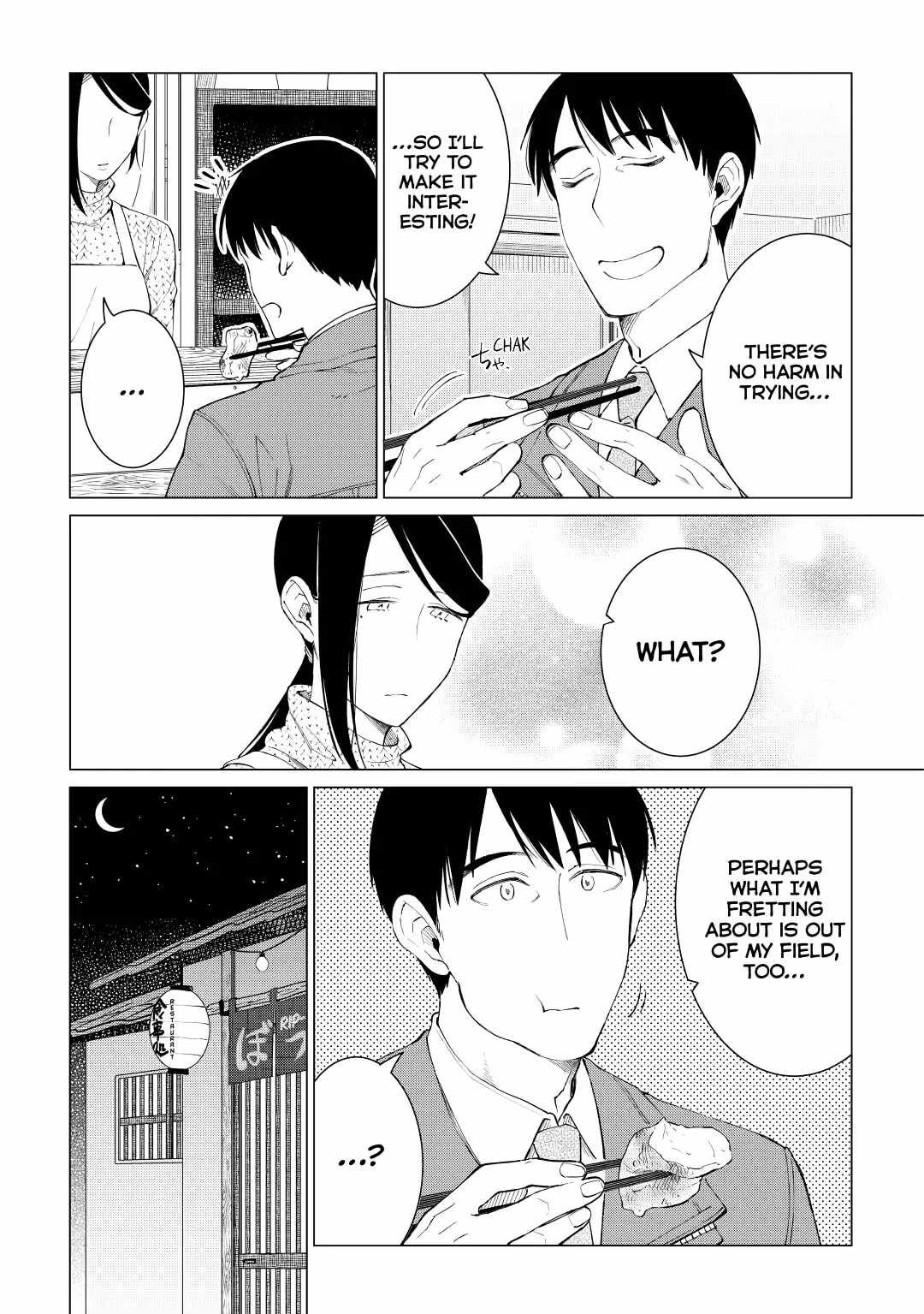 Izakaya Bottakuri Chapter 31 - Page 7