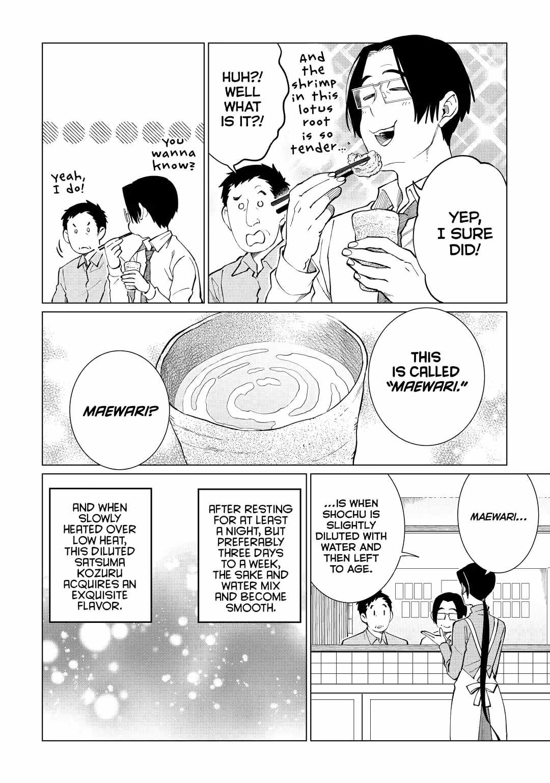 Izakaya Bottakuri Chapter 32 - Page 12