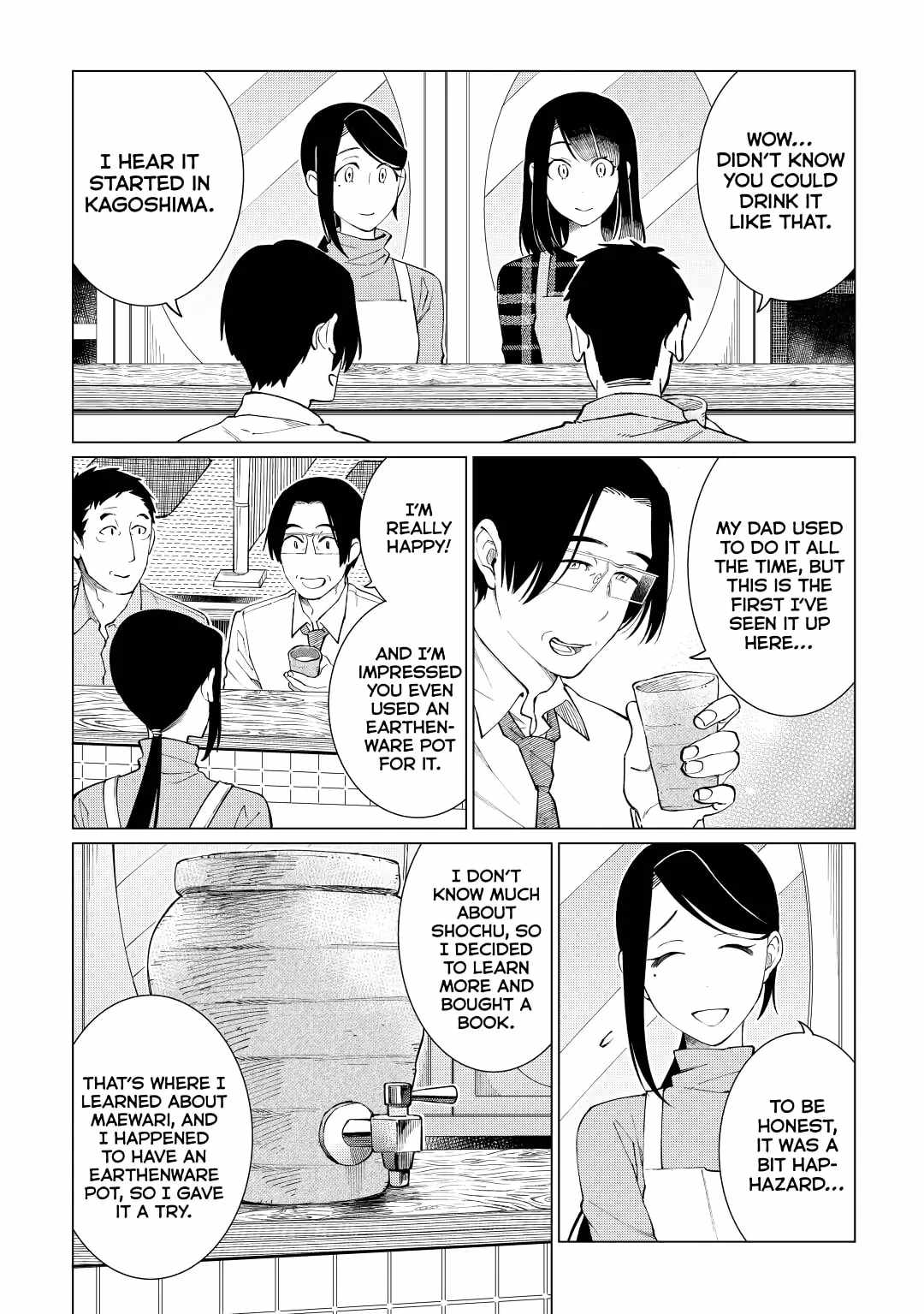 Izakaya Bottakuri Chapter 32 - Page 13