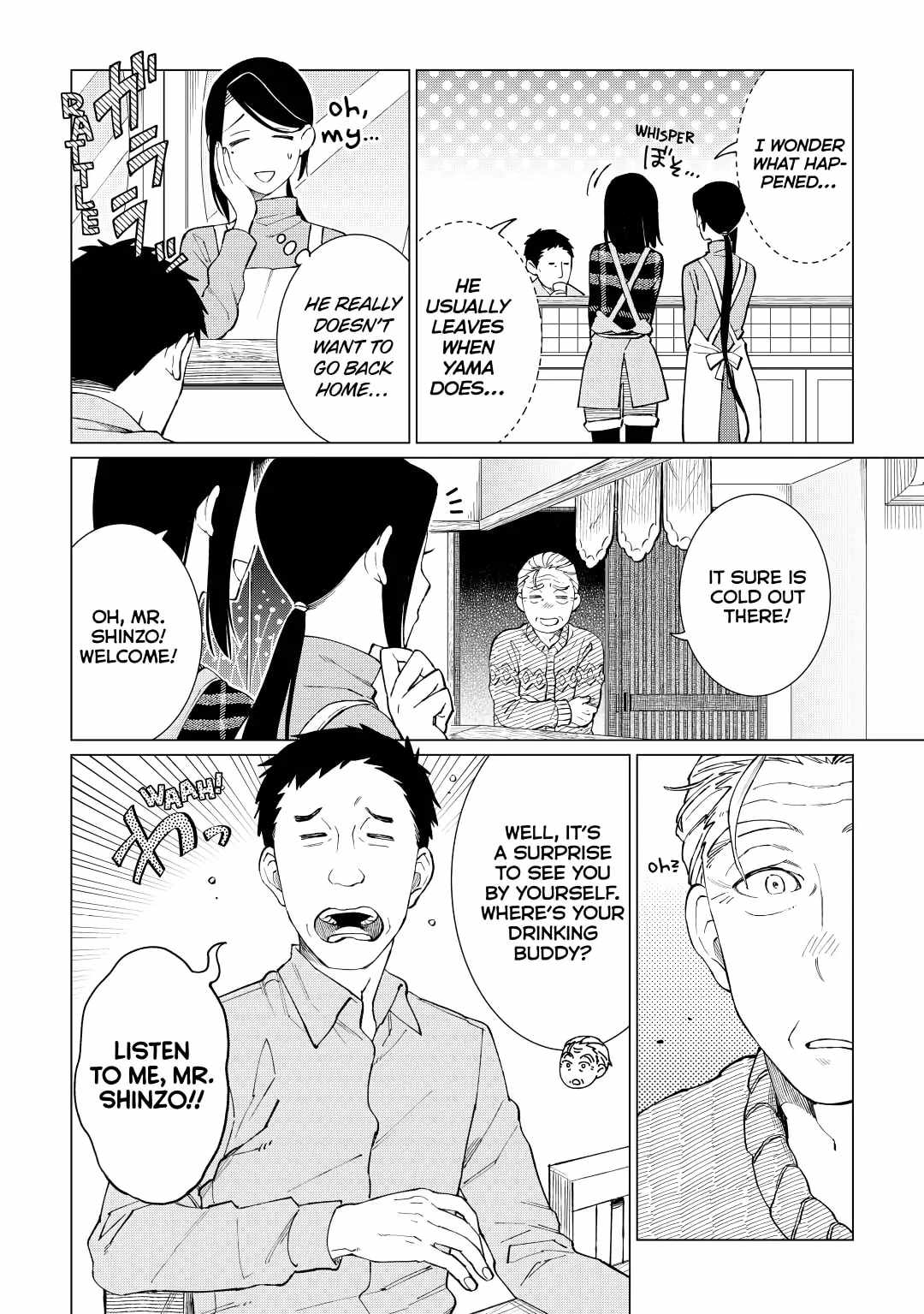 Izakaya Bottakuri Chapter 32 - Page 16
