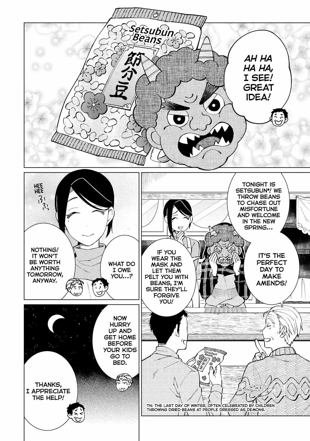 Izakaya Bottakuri Chapter 32 - Page 24