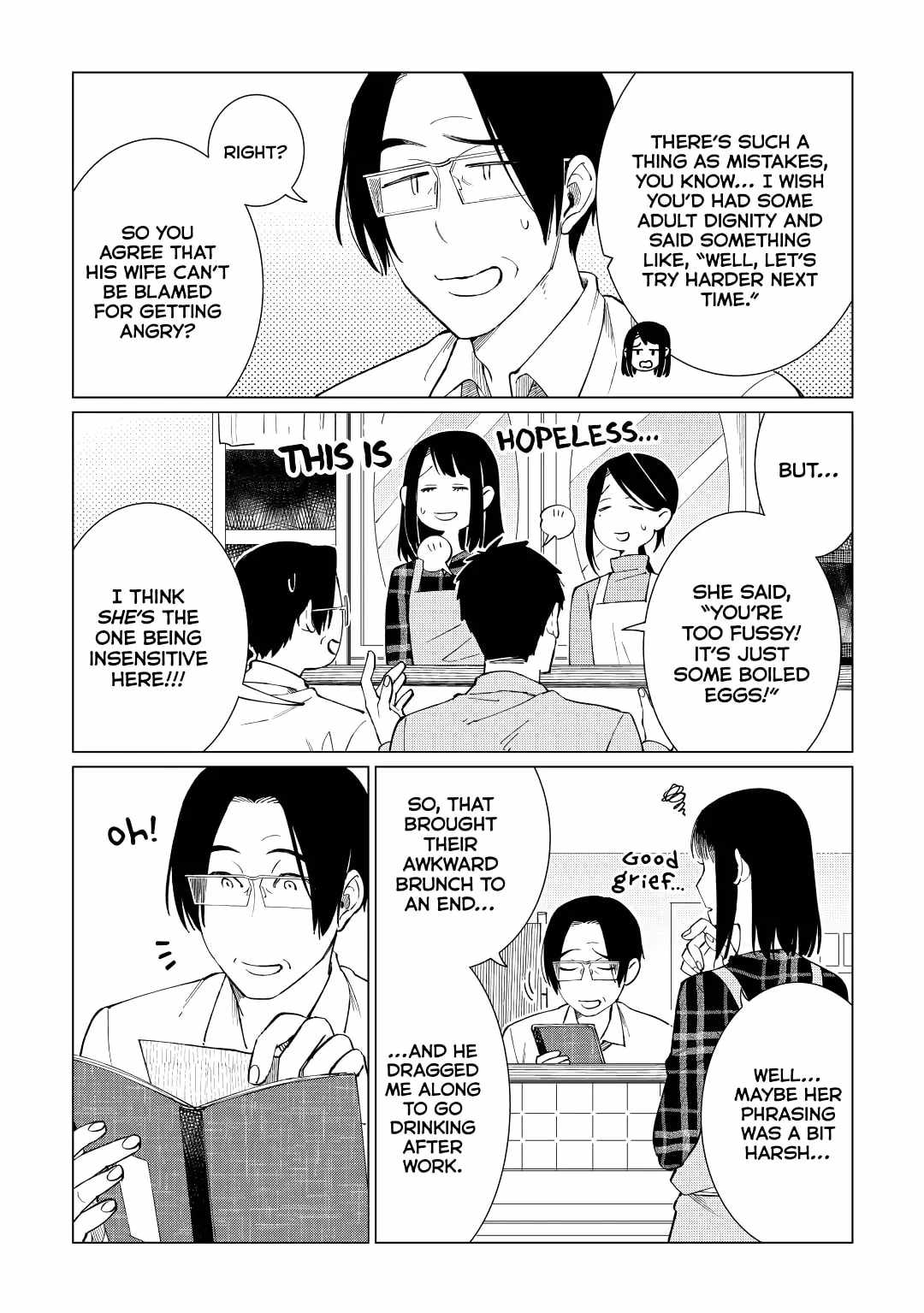 Izakaya Bottakuri Chapter 32 - Page 5