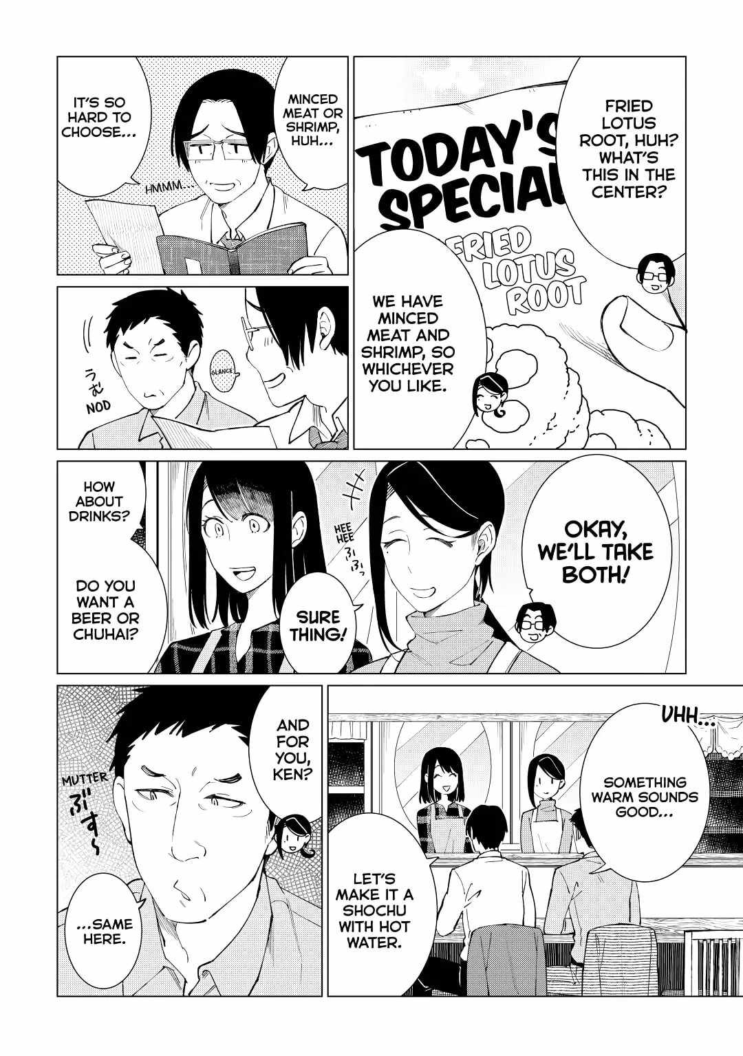 Izakaya Bottakuri Chapter 32 - Page 6
