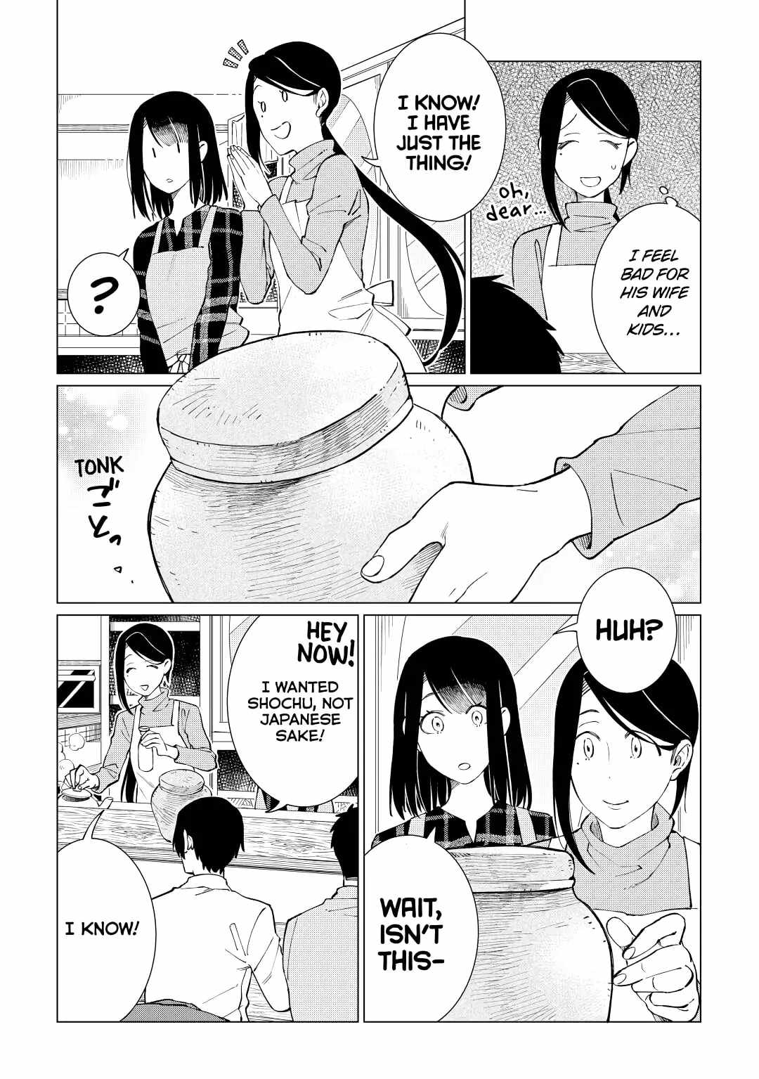 Izakaya Bottakuri Chapter 32 - Page 7