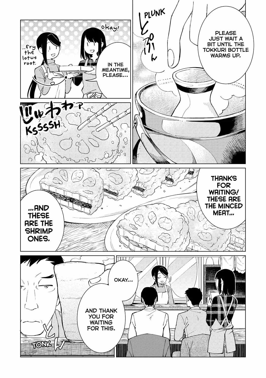 Izakaya Bottakuri Chapter 32 - Page 8