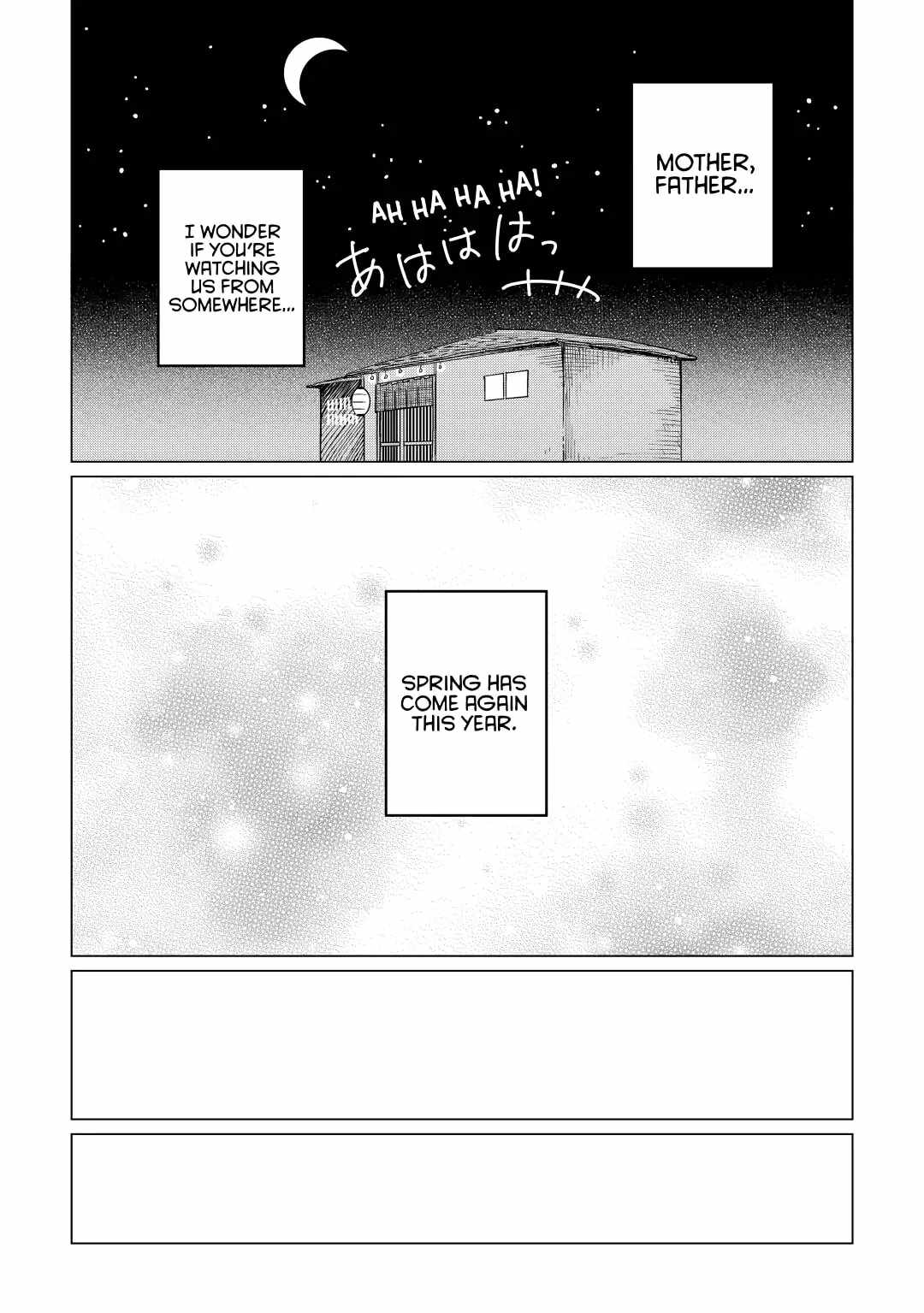 Izakaya Bottakuri Chapter 33 - Page 12