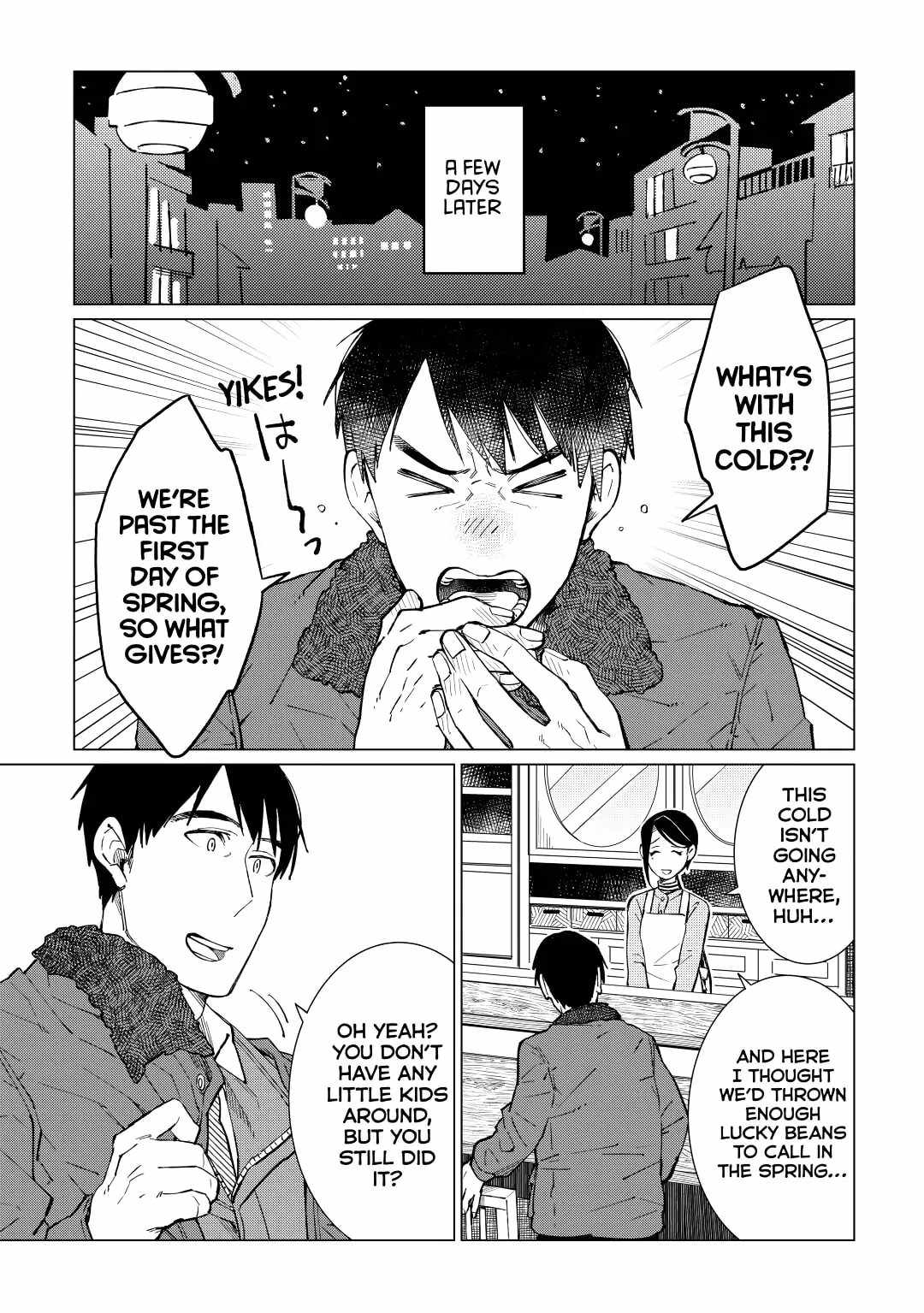 Izakaya Bottakuri Chapter 33 - Page 13