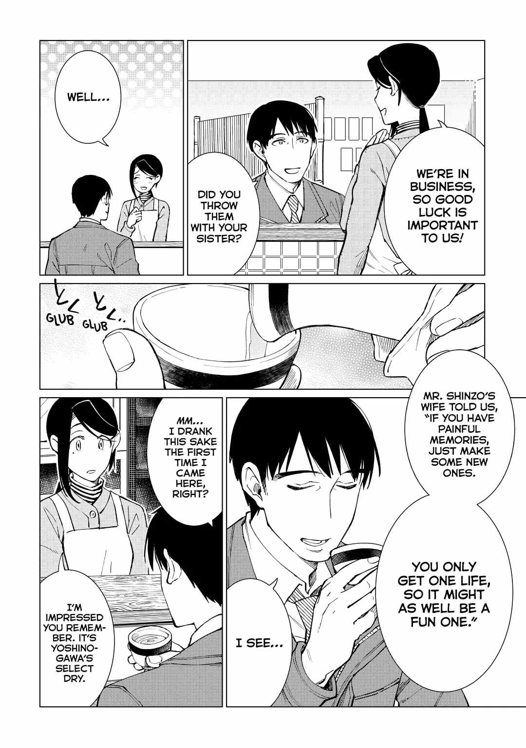 Izakaya Bottakuri Chapter 33 - Page 14