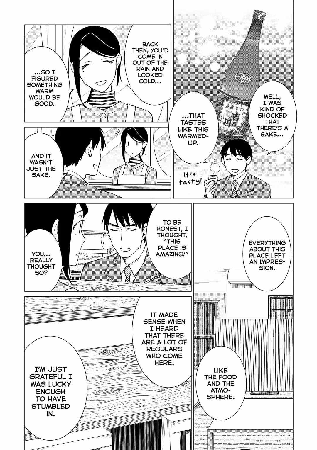 Izakaya Bottakuri Chapter 33 - Page 15