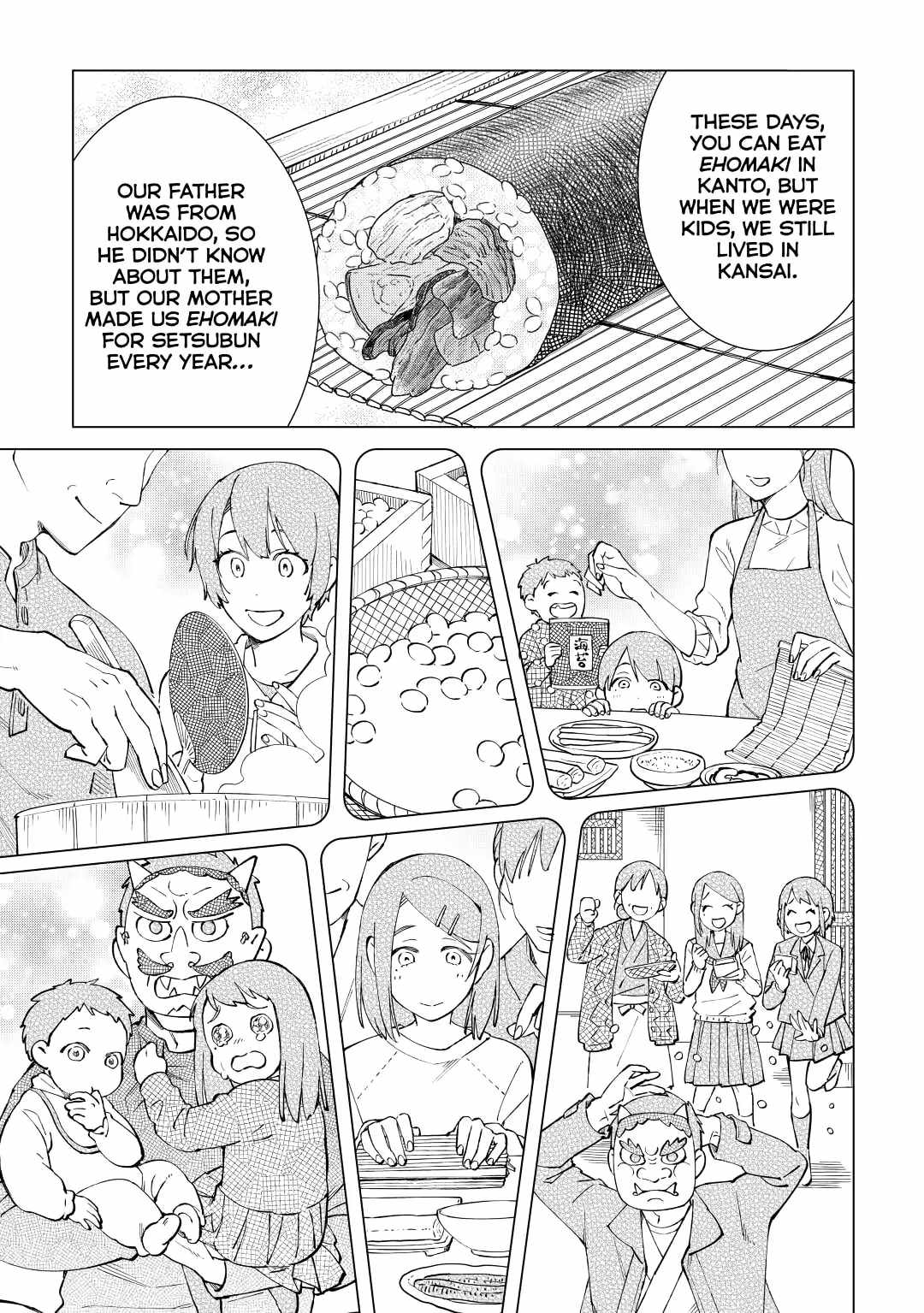 Izakaya Bottakuri Chapter 33 - Page 3