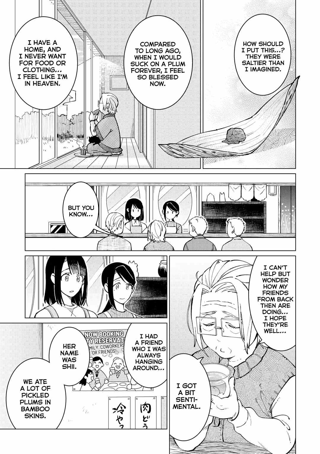 Izakaya Bottakuri Chapter 34 - Page 13