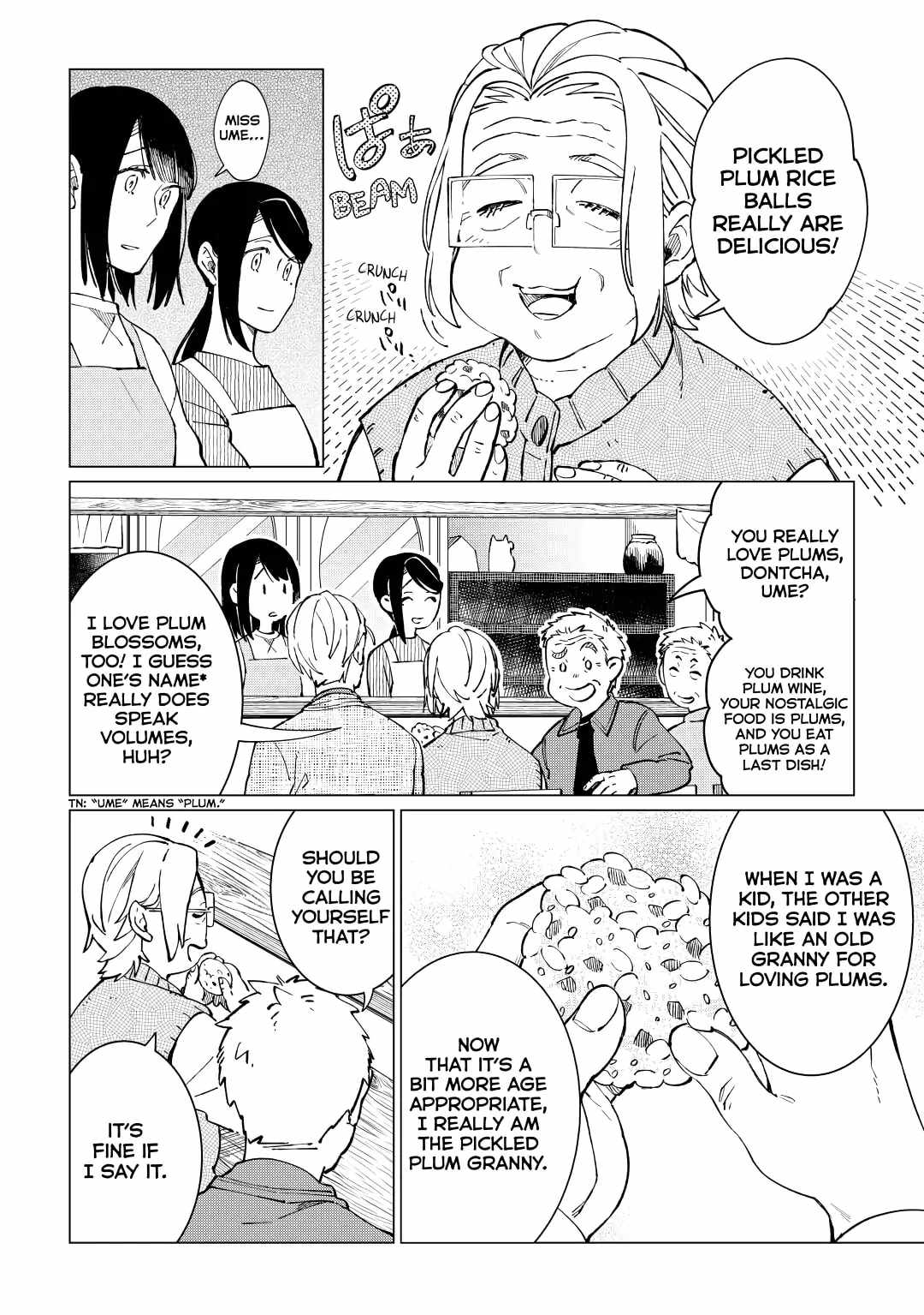 Izakaya Bottakuri Chapter 34 - Page 16