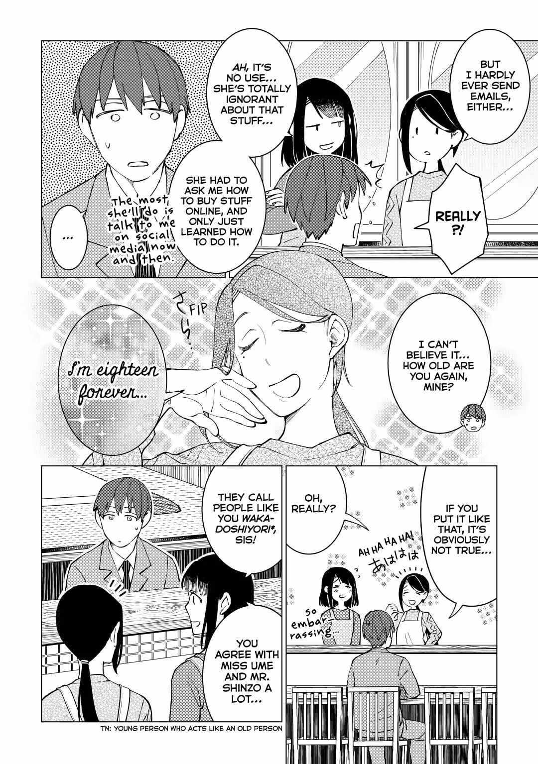 Izakaya Bottakuri Chapter 34 - Page 18