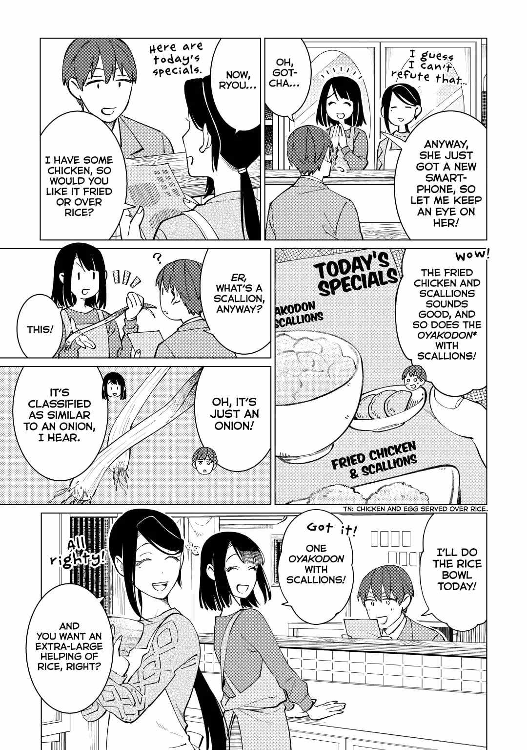 Izakaya Bottakuri Chapter 34 - Page 19