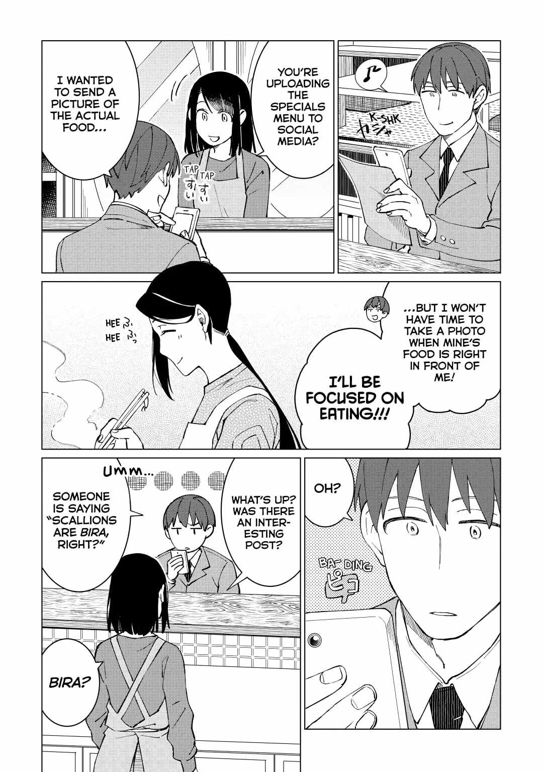 Izakaya Bottakuri Chapter 34 - Page 20