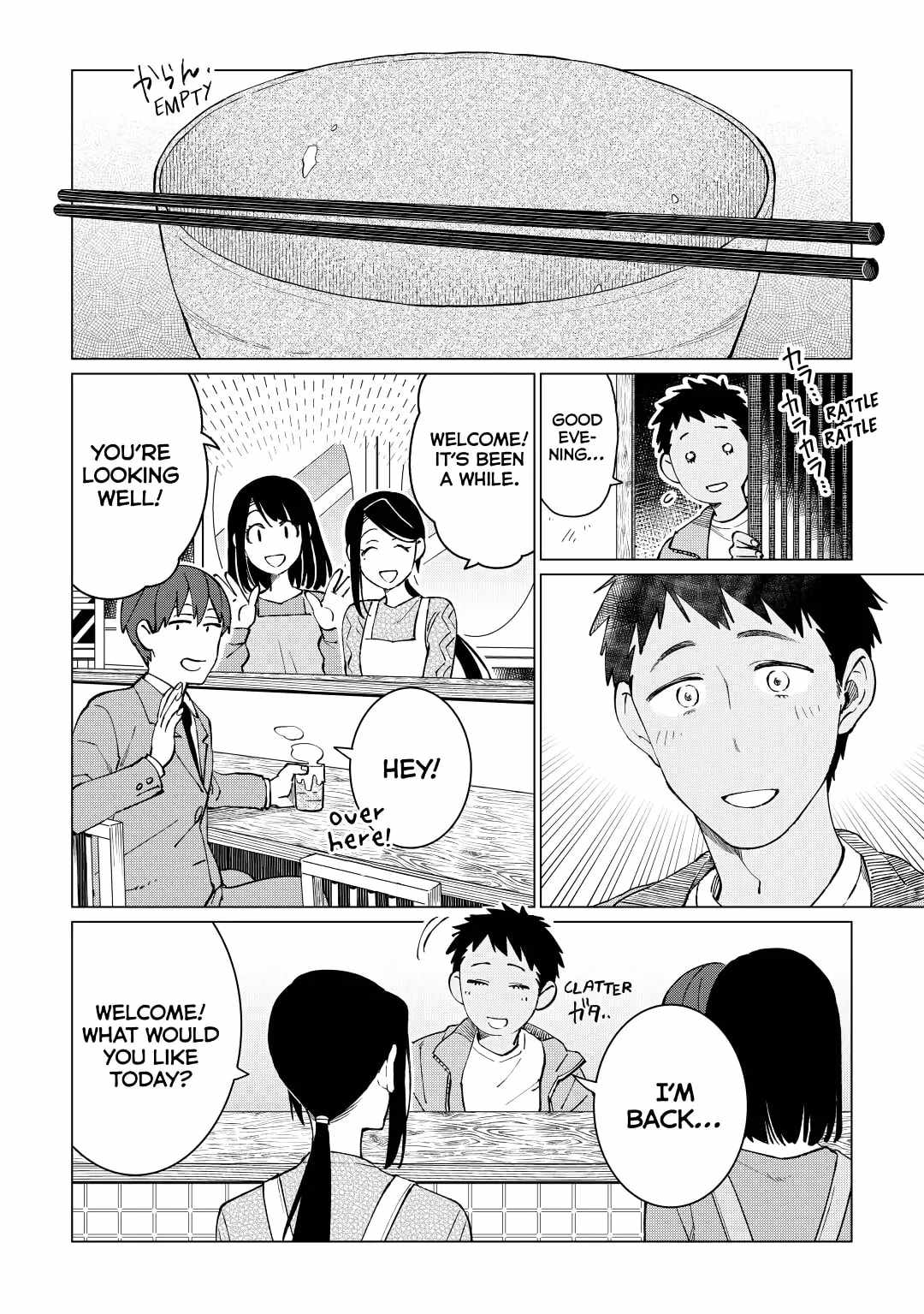 Izakaya Bottakuri Chapter 34 - Page 22